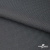 Ткань костюмная "Ники", 98%P 2%S, 217 г/м2 ш.150 см, цв-серый - купить в Энгельсе. Цена 350.74 руб.