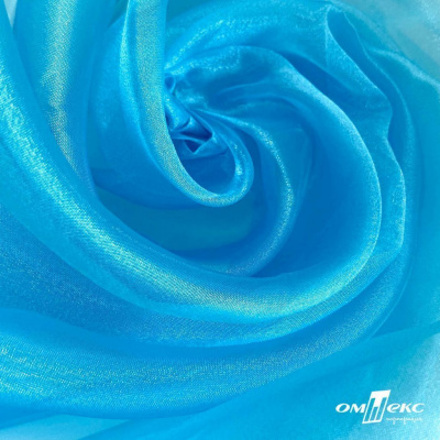 Ткань органза, 100% полиэстр, 28г/м2, шир. 150 см, цв. #38 голубой - купить в Энгельсе. Цена 86.24 руб.