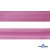 Косая бейка атласная "Омтекс" 15 мм х 132 м, цв. 135 темный розовый - купить в Энгельсе. Цена: 225.81 руб.