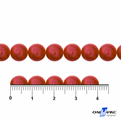 0404-0140-Бусины пластиковые под жемчуг "ОмТекс", 8 мм, (уп.50гр=218+/-3шт), цв.072-красный - купить в Энгельсе. Цена: 42.84 руб.