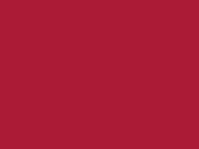 Даймонд Рипстоп 240Т красный #51 83г/м2 WR,PU, шир.150см - купить в Энгельсе. Цена 131.70 руб.
