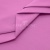 Сорочечная ткань 16-2120, 120 гр/м2, шир.150см, цвет розовый - купить в Энгельсе. Цена 168.02 руб.