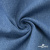 Ткань костюмная "Джинс", 270 г/м2, 74% хлопок 24%полиэстер, 2%спандекс, шир. 150 см, голубой - купить в Энгельсе. Цена 607.88 руб.