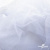 Сетка Фатин Глитер, 18 (+/-5) гр/м2, шир.155 см, цвет белый - купить в Энгельсе. Цена 157.78 руб.