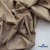 Ткань сорочечная Илер 100%полиэстр, 120 г/м2 ш.150 см, цв. капучино - купить в Энгельсе. Цена 290.24 руб.