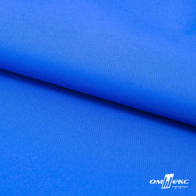Текстильный материал Поли понж Дюспо (Крокс), WR PU Milky, 18-4039/голубой, 80г/м2, шир. 150 см - купить в Энгельсе. Цена 145.19 руб.