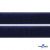 Мягкая петельная лента шир.25 мм, (упак.25 м), цв.т.синий - купить в Энгельсе. Цена: 24.50 руб.