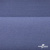 Ткань костюмная "Белла" 80% P, 16% R, 4% S, 230 г/м2, шир.150 см, цв-т.голубой #34 - купить в Энгельсе. Цена 445.15 руб.