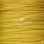 Шнур декоративный плетенный 2мм (15+/-0,5м) ассорти - купить в Энгельсе. Цена: 48.55 руб.