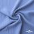 Ткань "Марлен", 14-4115, 170 г/м2 ш.150 см, цв-голубой кашемир - купить в Энгельсе. Цена 217.67 руб.
