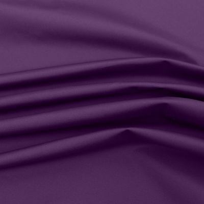 Курточная ткань Дюэл (дюспо) 19-3528, PU/WR/Milky, 80 гр/м2, шир.150см, цвет фиолетовый - купить в Энгельсе. Цена 141.80 руб.