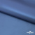 Курточная ткань "Милан", 100% Полиэстер, PU, 110гр/м2, шир.155см, цв. синий - купить в Энгельсе. Цена 340.23 руб.