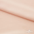 Плательная ткань "Невада" 12-1212, 120 гр/м2, шир.150 см, цвет розовый кварц - купить в Энгельсе. Цена 205.73 руб.