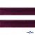 Кант атласный 072, шир. 12 мм (в упак. 65,8 м), цвет т.бордовый - купить в Энгельсе. Цена: 237.16 руб.