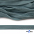 Шнур плетеный (плоский) d-12 мм, (уп.90+/-1м), 100% полиэстер, цв.271 - бирюза - купить в Энгельсе. Цена: 8.62 руб.
