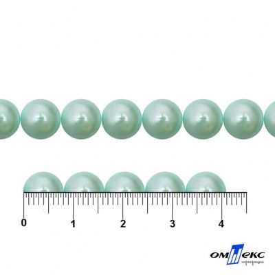 0404-5146А-Полубусины пластиковые круглые "ОмТекс", 8 мм, (уп.50гр=365+/-3шт), цв.086-бл.бирюза - купить в Энгельсе. Цена: 63.46 руб.