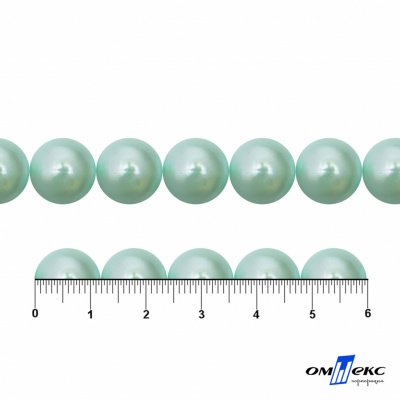 0404-5146С-Полубусины пластиковые круглые "ОмТекс", 12 мм, (уп.50гр=100+/-3шт), цв.086-бл.бирюза - купить в Энгельсе. Цена: 63.46 руб.