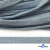 Шнур плетеный d-8 мм плоский, 70% хлопок 30% полиэстер, уп.85+/-1 м, цв.1011-св.голубой - купить в Энгельсе. Цена: 735 руб.
