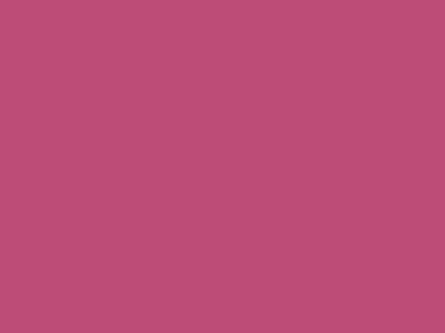 п169 - 20 см Потайные нераз молнии роз-сиреневый - купить в Энгельсе. Цена: 5.68 руб.