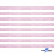 Лента парча 3341, шир. 6 мм/уп. 33+/-0,5 м, цвет розовый-серебро - купить в Энгельсе. Цена: 42.45 руб.