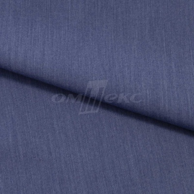 Ткань костюмная "Меган", 78%P 18%R 4%S, 205 г/м2 ш.150 см, цв-джинс (Jeans) - купить в Энгельсе. Цена 396.33 руб.