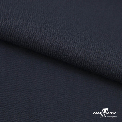 Ткань костюмная "Матте" 80% P, 16% R, 4% S, 170 г/м2, шир.150 см, цв- темно синий #23 - купить в Энгельсе. Цена 372.90 руб.