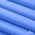 Мембранная ткань "Ditto" 18-4039, PU/WR, 130 гр/м2, шир.150см, цвет голубой - купить в Энгельсе. Цена 310.76 руб.