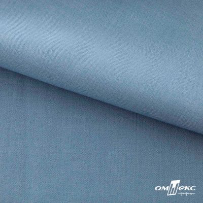 Ткань костюмная Зара, 92%P 8%S, Gray blue/Cеро-голубой, 200 г/м2, шир.150 см - купить в Энгельсе. Цена 335.24 руб.