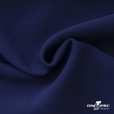 Костюмная ткань "Элис", 220 гр/м2, шир.150 см, цвет тёмно-синий - купить в Энгельсе. Цена 303.10 руб.