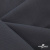 Ткань костюмная "Турин" 80% P, 16% R, 4% S, 230 г/м2, шир.150 см, цв-графит #27 - купить в Энгельсе. Цена 419.64 руб.