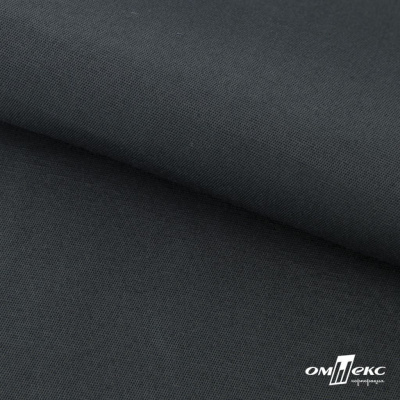 Ткань смесовая для спецодежды "Униформ" 19-3906, 200 гр/м2, шир.150 см, цвет т.серый - купить в Энгельсе. Цена 164.20 руб.
