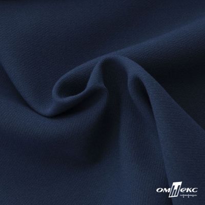 Ткань костюмная "Белла" 80% P, 16% R, 4% S, 230 г/м2, шир.150 см, цв-м.волна #29 - купить в Энгельсе. Цена 476.20 руб.