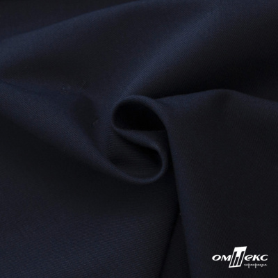 Ткань костюмная "Турин" 80% P, 16% R, 4% S, 230 г/м2, шир.150 см, цв-т.син #2 - купить в Энгельсе. Цена 444.05 руб.