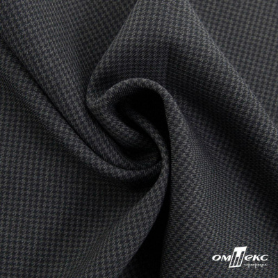 Ткань костюмная Пье-де-пуль 24013, 210 гр/м2, шир.150см, цвет т.серый - купить в Энгельсе. Цена 334.18 руб.