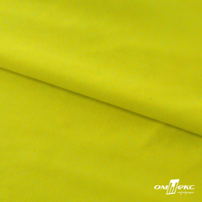 Бифлекс "ОмТекс", 230г/м2, 150см, цв.-желтый (GNM 1906-0791), (2,9 м/кг), блестящий  - купить в Энгельсе. Цена 1 667.58 руб.