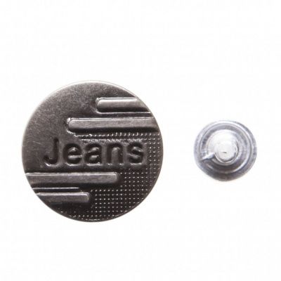 Пуговица джинсовая металлическая, 15 мм, в ассортименте - купить в Энгельсе. Цена: 1.62 руб.
