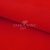 Креп стрейч Манго 18-1763, 200 гр/м2, шир.150см, цвет красный - купить в Энгельсе. Цена 258.89 руб.