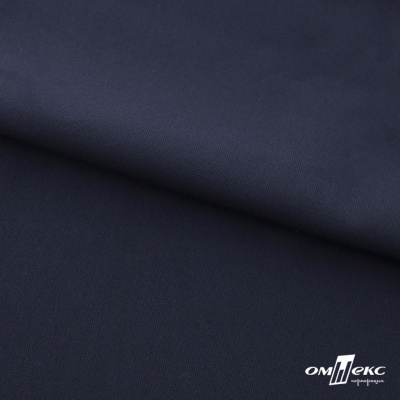 Ткань костюмная "Фабио" 80% P, 16% R, 4% S, 245 г/м2, шир.150 см, цв-темно синий #2 - купить в Энгельсе. Цена 520.68 руб.