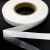 Прокладочная лента (паутинка на бумаге) DFD23, шир. 15 мм (боб. 100 м), цвет белый - купить в Энгельсе. Цена: 2.64 руб.
