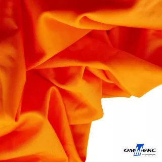 Бифлекс Омтекс 200 гр блестящий цв оранжевый неон (1)
